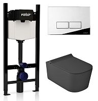 Комплект унитаза с инсталляцией VALSIR KIT VSCR 5486NEMT  Slim P3